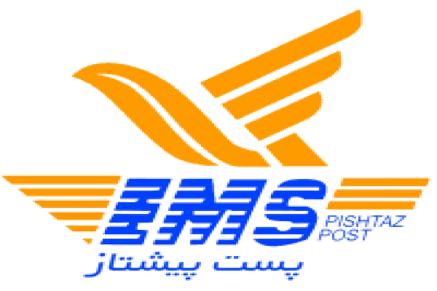 نحوه دریافت گواهی فیزیکی و سی دی مجموعه مقالات